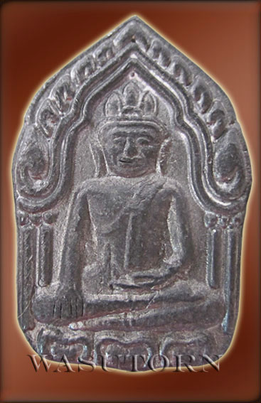 ขุนแผนยอดขุนพลเนื้อตะกั่ว หลวงพ่อตัด วัดชายนา