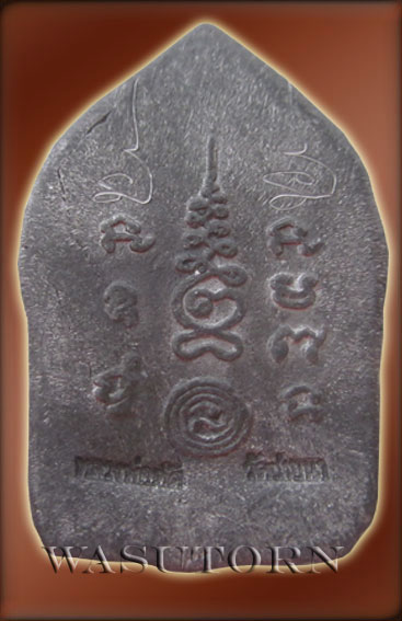 ขุนแผนยอดขุนพลเนื้อตะกั่ว หลวงพ่อตัด วัดชายนา