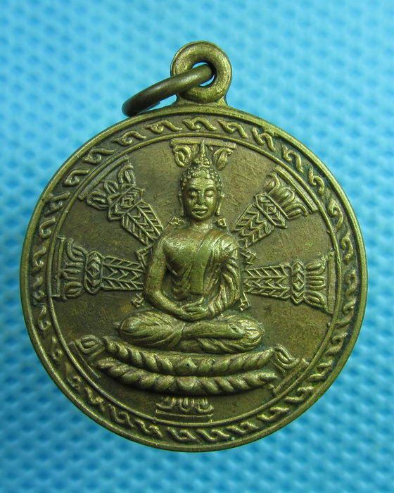 เหรียญ ศ.อ. วัดใหญ่อินทาราม ชลบุรี ปี 2514 ..เริ่ม20บาท(29/07/57-20)