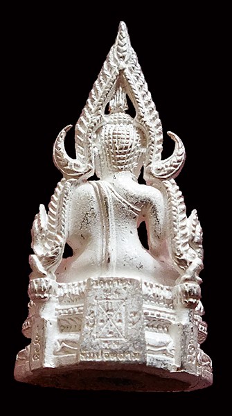 สมเด็จองค์ปฐม รุ่น5 เนื้อเงิน (สร้าง 3000 องค์)