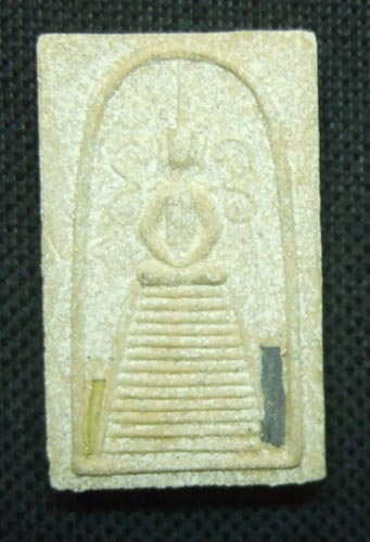 พระสมเด็จ แซยิดเนื้อเกสร รุ่นไตรมาส หลวงพ่อยิด วัดหนองจอก ฝังตะกรุดทองคำ สวยมาก พร้อมกล่อง