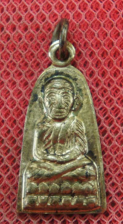 เหรียญหลวงปู่ทวด รุ่น ทะเลซุง พิมพ์กลาง บัวหก "เนื้ออัลปาก้า" ปี 2508 ผิวเดิม