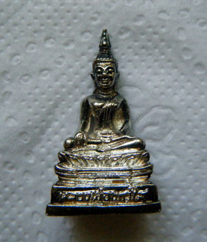 หลวงพ่อพระใส เนื้อเงิน  ปี 39