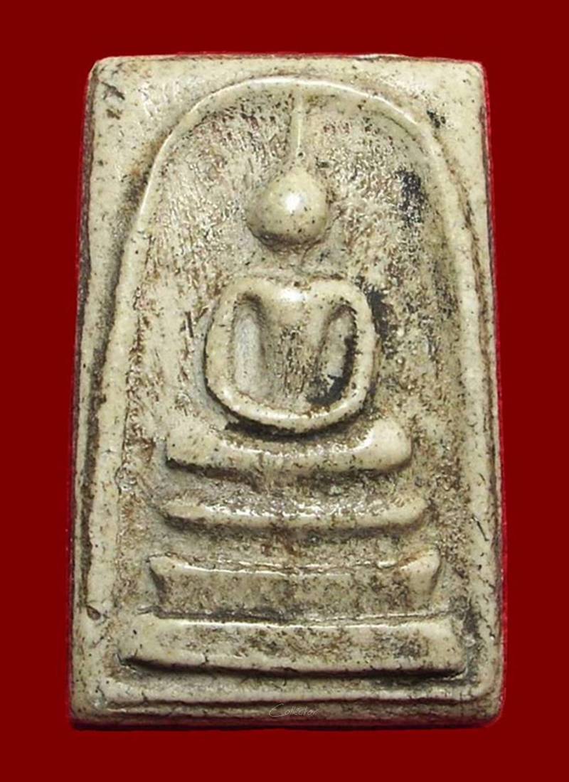 ((( เริ่มที่ 590._ ))) >>> พระสมเด็จพิมพ์ฐาน 3 ชั้น หลวงปู่นาค วัดระฆัง ปี 2495 <<< ((( สวยครับ )))