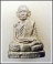 รูปเหมือนหลวงพ่อเชิญ วัดโคกทอง พร้อมกล่อง