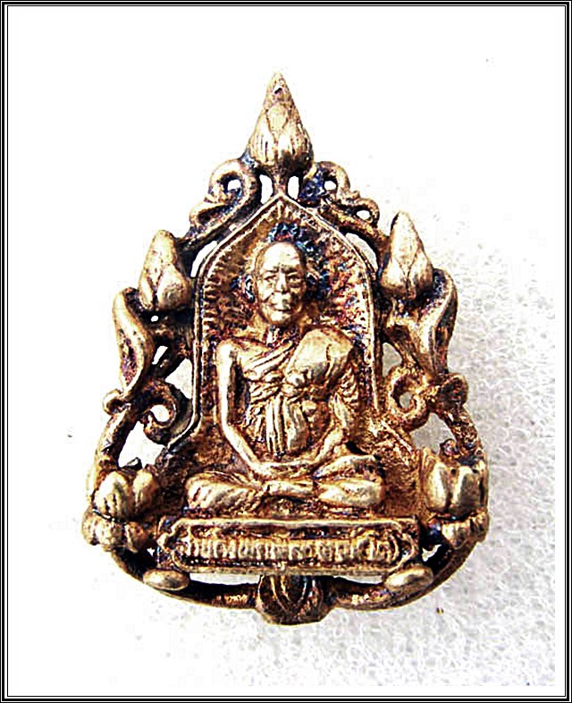รูปเหมือนสมเด็จโต วัดเกษไชโยวรวิหาร