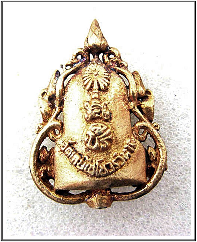 รูปเหมือนสมเด็จโต วัดเกษไชโยวรวิหาร