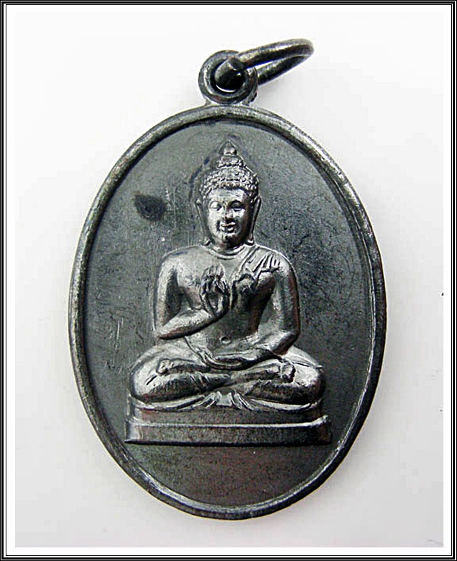 เหรียญพระพุทธทักษิณมิ่งมงคล ปี 2511วัดเขากง จ.นราธิวาส (18)