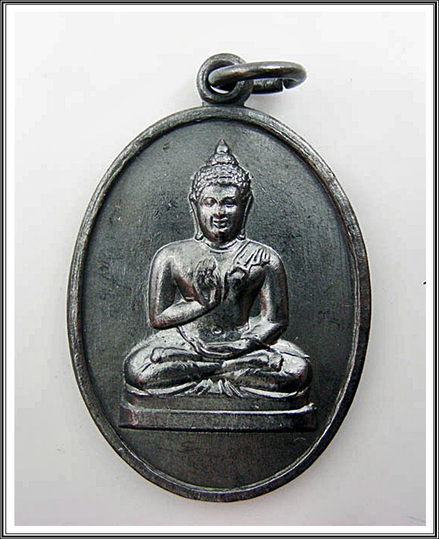 เหรียญพระพุทธทักษิณมิ่งมงคล ปี 2511วัดเขากง จ.นราธิวาส (11)
