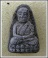 พระหลวงปู่ทวด วัดทรายขาว(11)
