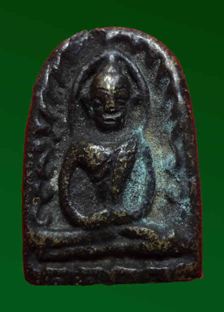 เหรียญหล่อโบราณ พระซุ้มกอ กำแพงเพชร เนื้อทองเหลือง ไม่ทราบที่ เคาะเดียว