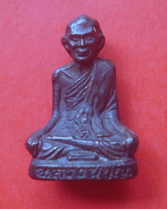 รูปหล่อหลวงปู่บุญ วัดกลางบางแก้ว นครปฐม 