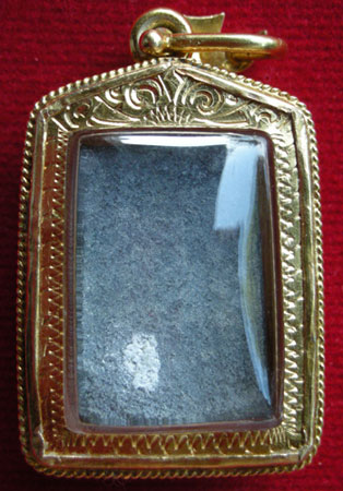 เหรียญหลวงปู่ศุข วัดปากคลองมะขามเฒ่า จ.ชัยนาท พิมพ์ข้างอุ