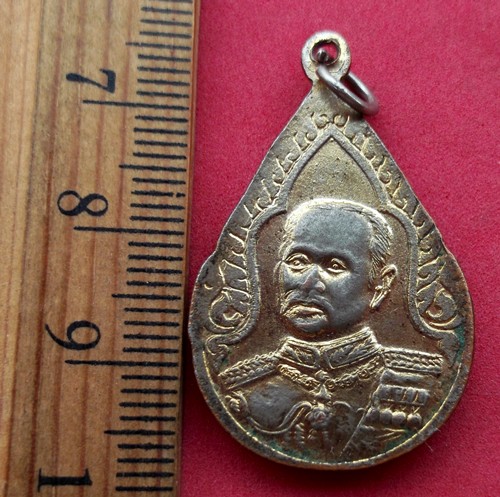 10 บาท... กับ เหรียญพระพุทธชินราช หลังสมเด็จพระจุลจอมเกล้า .....JB660