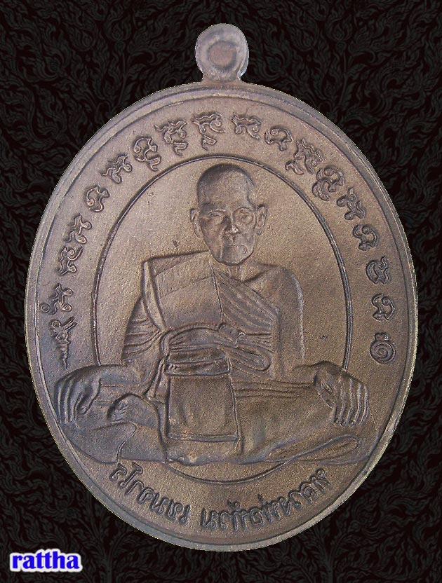 @@_ หลวงพ่อท้วม วัดศรีสุวรรณ รุ่นเพิ่มทรัพย์๙๐ เนื้อนวะหลังแบบ (กรรมการ) สุราษฎร์ธานี _@@