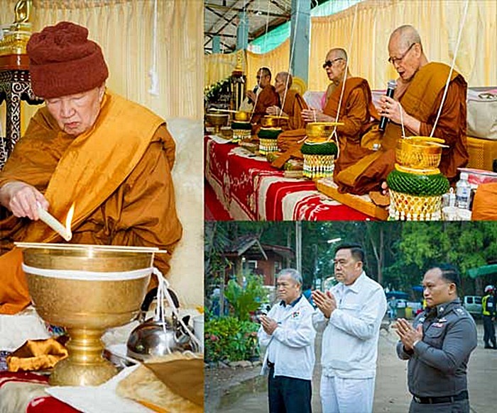 หลวงปู่ท่อน ญาณธโร วัดศรีอภัยวัน อ.เมือง จ.เลย รุ่นนั่งพานเงินล้าน เนื้อตะกั่ว แยกจากกรรมการชุดเล็ก
