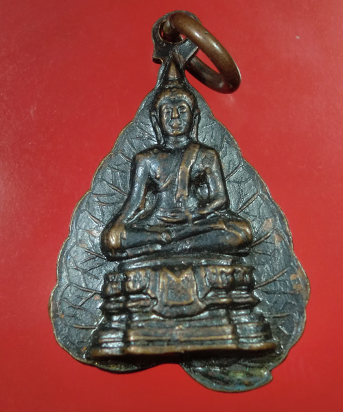 *** เคาะเดียว *** รูปเหมือนใบโพธิ์ หลวงพ่อขอม วัดไผ่โรงวัว จ.สุพรรณบุรี