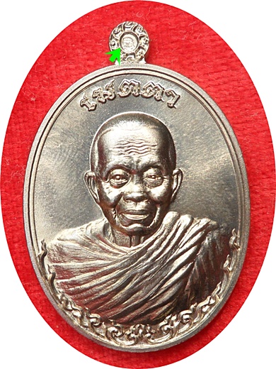 ***มาแรงสุดๆ เหรียญรูปไข่ครึ่งองค์ หลวงพ่อคูณ ปริสุทฺโธ รุ่นเมตตา จีวรห่มคลุมเนื้ออัลปาก้า # ๓๐๒๒