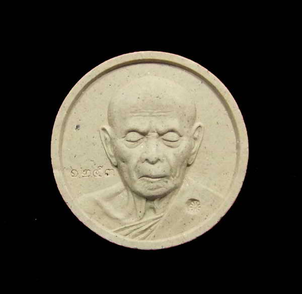 K1168 พระผงจันทร์ลอย หลวงปู่ทิม อิสริโก วัดแม่น้ำคู้เก่า ราคาเบาๆพร้อมกล่อง