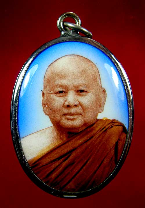 ล็อกเก็ตหลวงพ่อขันตี ญาณวโร
