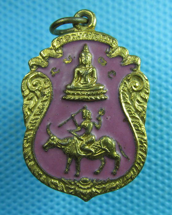 พระพุทธไม่ทราบที่ครับ กะไหล่ทองลงยา..เริ่ม20บาท(30/07/57-58)