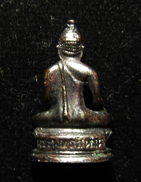 พระพุทธสิหิงค์ หลวงพ่อคล้าย วาจาสิทธิ์ วัดพระธาตุน้อย ปี2511