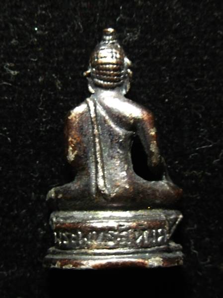 พระพุทธสิหิงค์ หลวงพ่อคล้าย วาจาสิทธิ์ วัดพระธาตุน้อย ปี2511