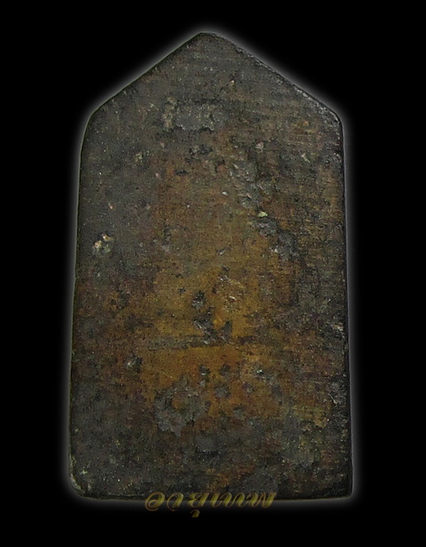  เหรียญหล่อพิมพ์พุทธกวัก เจ้าคุณศรี (สนธิ์) วัดสุทัศน์ ปี 2495  ผิวหิ้งเดิมๆ