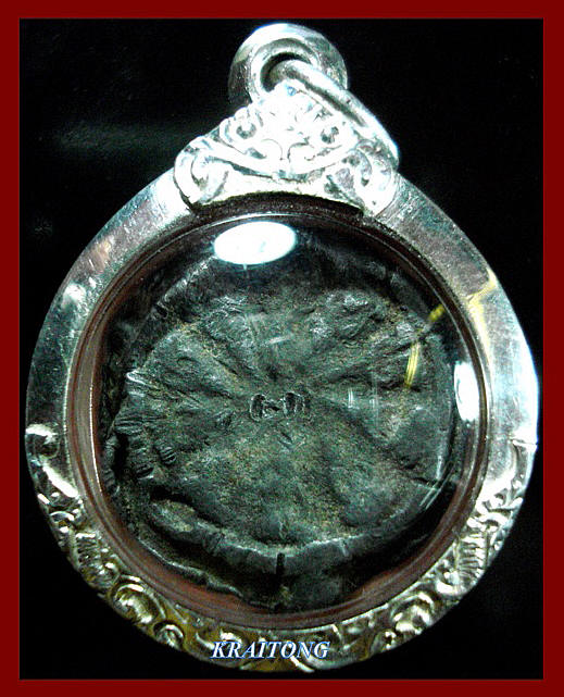 พระงบน้ำอ้อย หลวงพ่อเนียม วัดน้อย