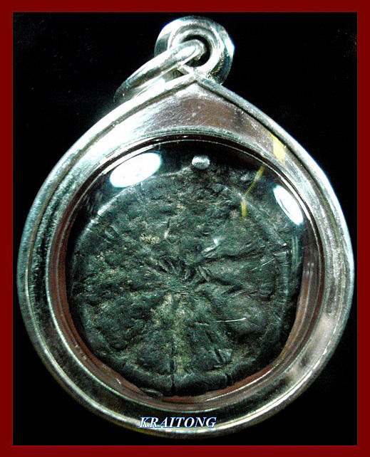 พระงบน้ำอ้อย หลวงพ่อเนียม วัดน้อย