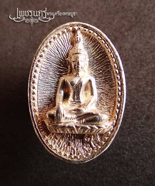 +++ เหรียญหล่อหลวงพ่อพระใสเนื้อเงิน"รุ่นสร้างศาลา" ปี37 +++