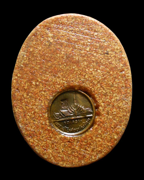 เหรียญหลวงพ่อโสธร เนื้อกะกลั่ยทองลงยาและเนื้อกระเบื้องหลังคาโบสถ์ ปี38