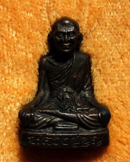 *รูปหล่อหลวงปู่บุญ ที่ระลึกเปิดพิพิธภัณฑ์วัดกลางบางแก้ว สวยมากพร้อมกล่องเดิมค่ะ*