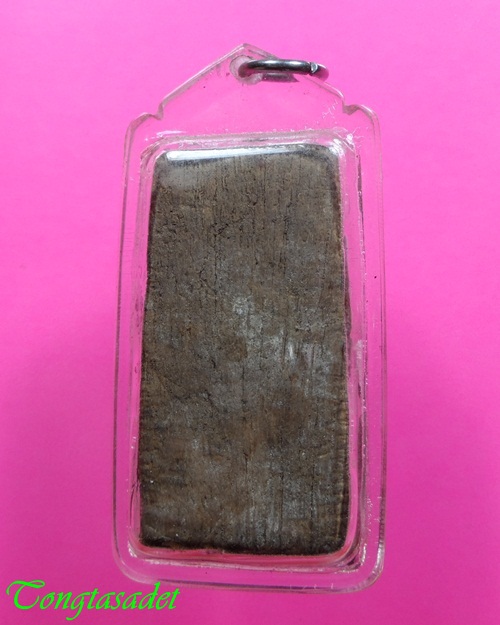 พระไม้แกะเป็นรูปพระพุทธปางสมาธิเก่าจริงๆ