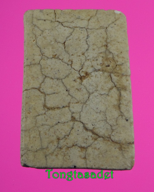 พระสมเด็จแหวกม่าน ไม่ทราบที่ ใครทราบเอาไปเลยครับราคาเบาๆ