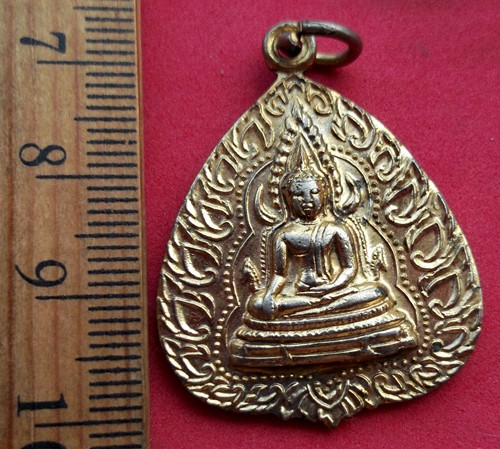 10 บาท... กับ เหรียญพระพุทธชินราช    ......Pj712