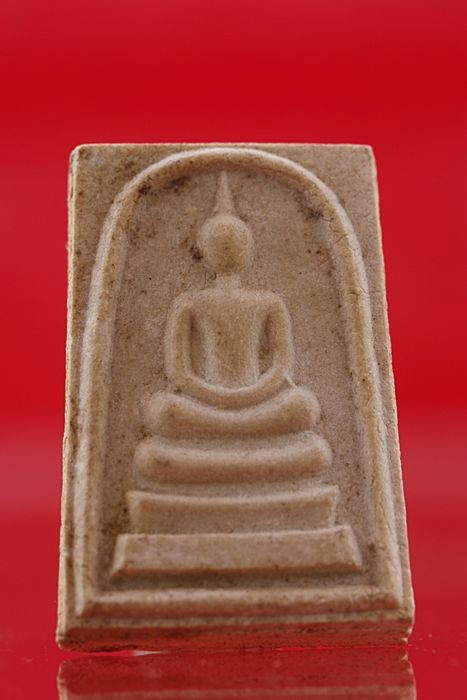 พระสมเด็จหลังอุไม่ทราบที่