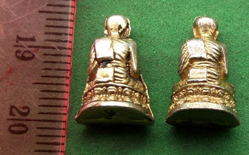 หลวงปู่ทวด (แดง 20 บาท) NB697