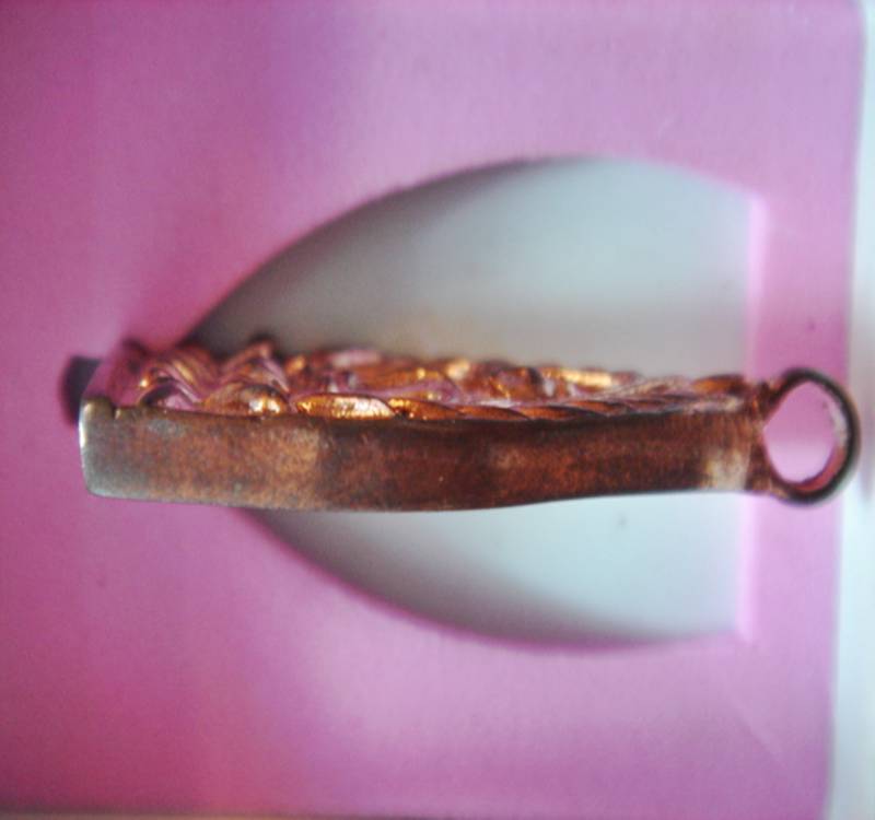 หลวงพ่อตัด