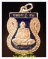 เหรียญหลวงพ่อท้วม วัดศรีสุวรรณ จ.สุราษฎร์ธานี