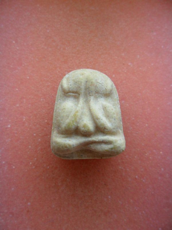 พระปิดตาหลวงพ่ออุ้น วัดตาลกง