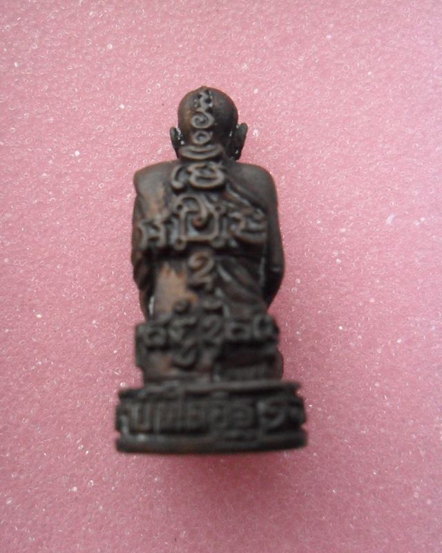 รูปหล่อลอยองค์ หลวงพ่อแดง วัดเขาบันไดอิฐ พิธีเสาร์ห้า ปี 34 