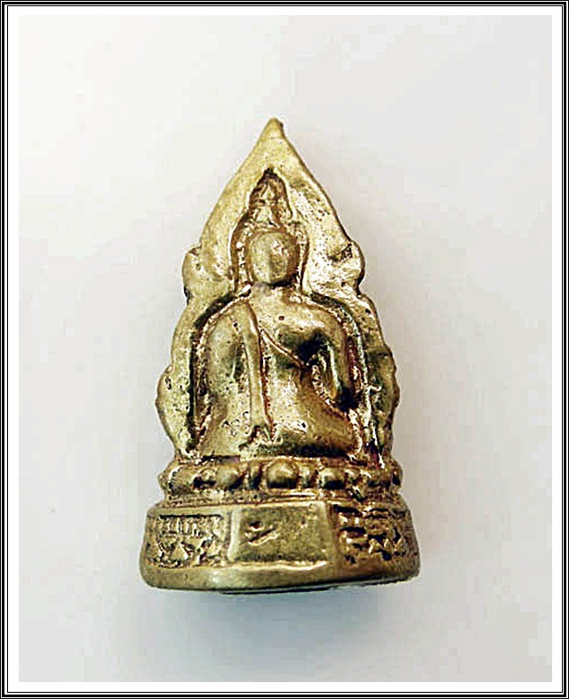 พระกริ่งพระพุทธชินราช วัดพระศรีฯ จ.พิษณุโลก