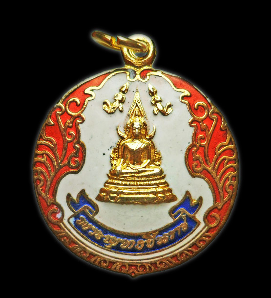 99.-แดง!!! เหรียญพระพุทธชินราช วัดพระศรีรัตนมหาธาตุ พิษณุโลก กะไหล่ทองลงยา สวย