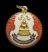 99.-แดง!!! เหรียญพระพุทธชินราช วัดพระศรีรัตนมหาธาตุ พิษณุโลก กะไหล่ทองลงยา สวย