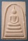 สมเด็จ หลวงปู่โง่น วัดพระพุทธบาทเขารวก พิจิตร ปี36 ออกวัดสะพาน ชัยนาท
