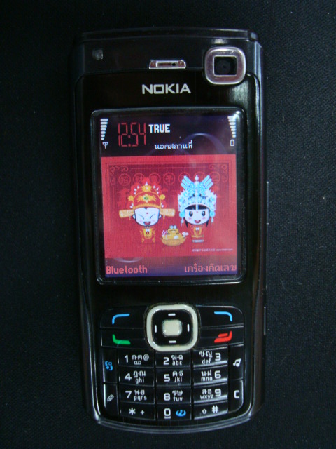 สุดยอดมือถือ NOKIA รุ่น N70 ดำ จอสี เครื่องแท้ สภาพเดิมสวย ใ ช้งานได้ตามปกติครับท่าน