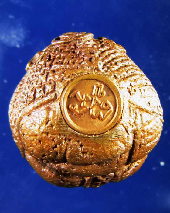 ลูกอมพระสังกัจจายน์ หลวงพ่อพูล วัดไผ่ล้อม สวยเดิม