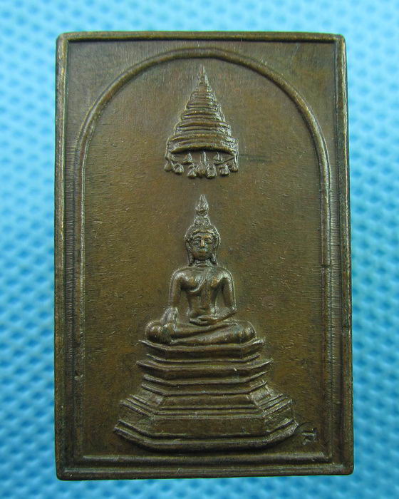 พระพุทธไม่ทราบที่ครับ..เริ่ม20บาท(31/07/57-90)ต่อพรุ่งนี้ครับ