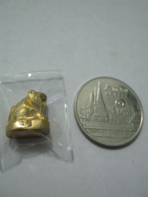 เสือจิ๋วหลวงพ่อเพี้ยน วัดเกริ่นกฐิน 